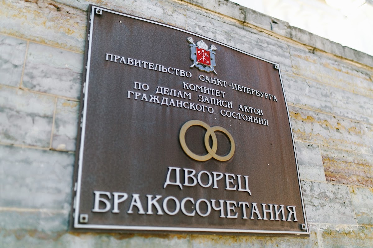 Иза и Никита