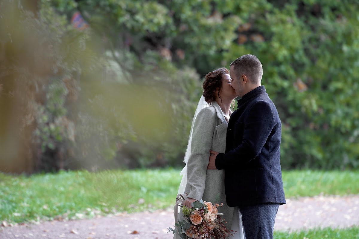 Осенняя свадьба Дмитрия и Юлии 18.09.2020