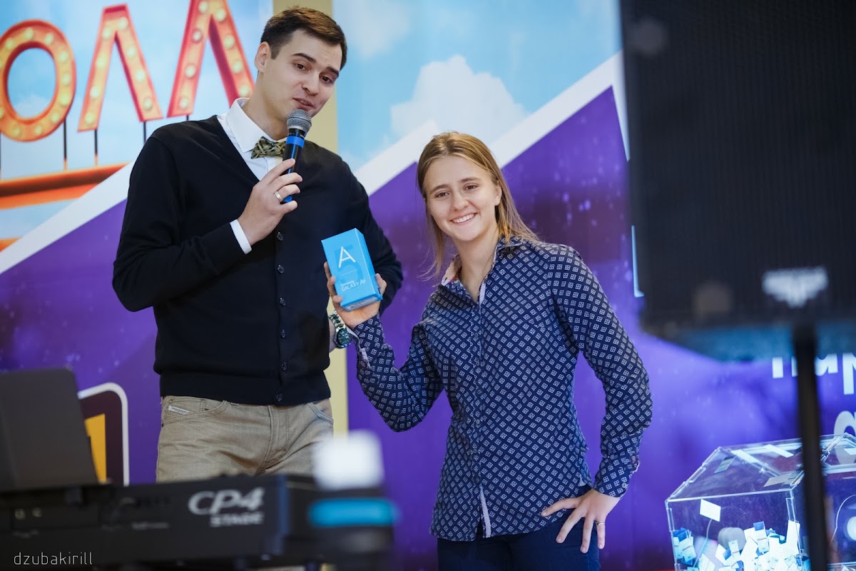 OZ Mall Краснодар розыгрыш путёвки в Диснейлэнд