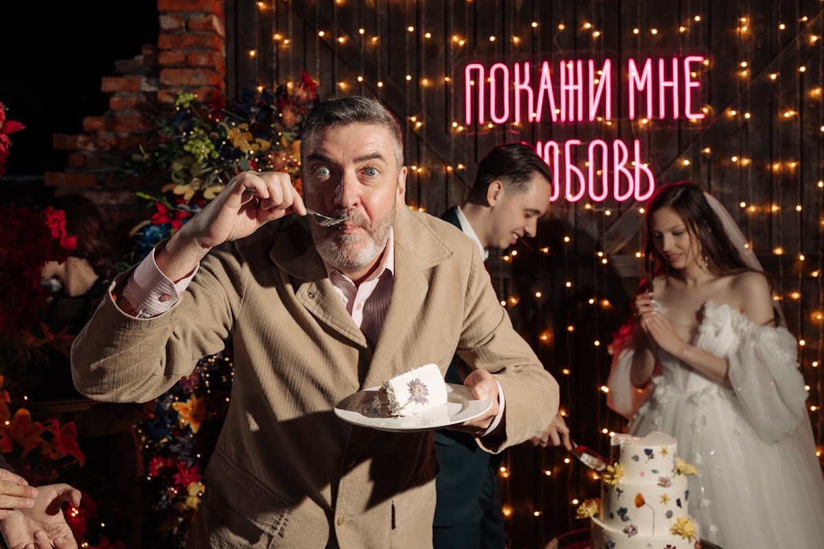 Кадр 55 из 59