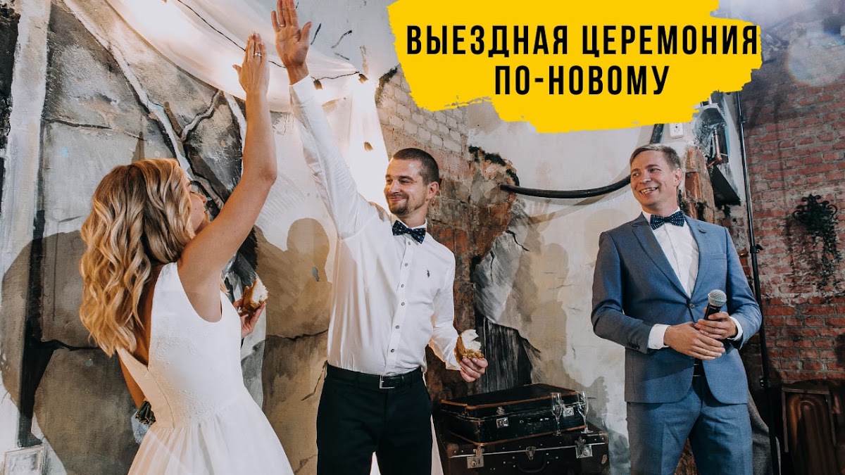 Портфолио: Свадьба