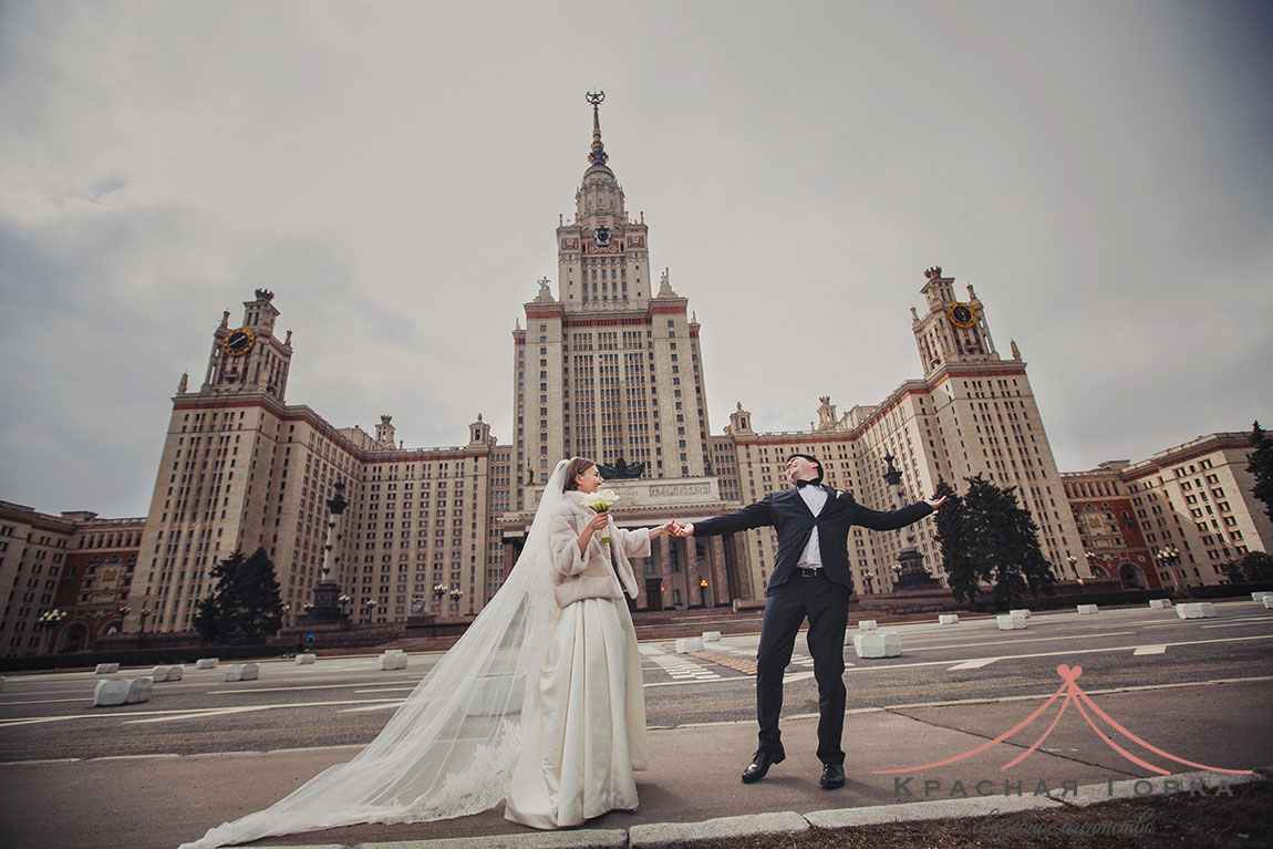 Илья и Вера