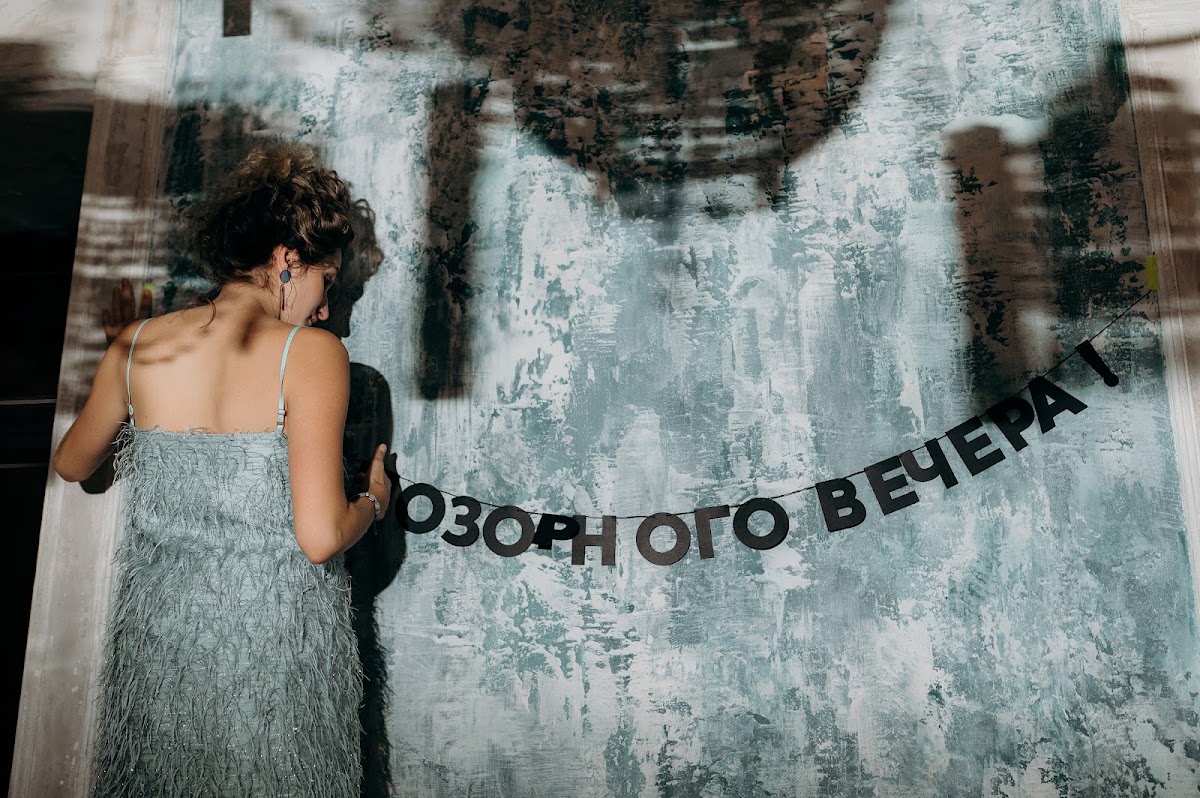 Кадр 35 из 56