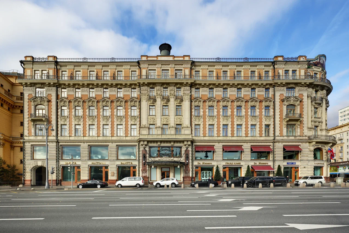 Экстерьер