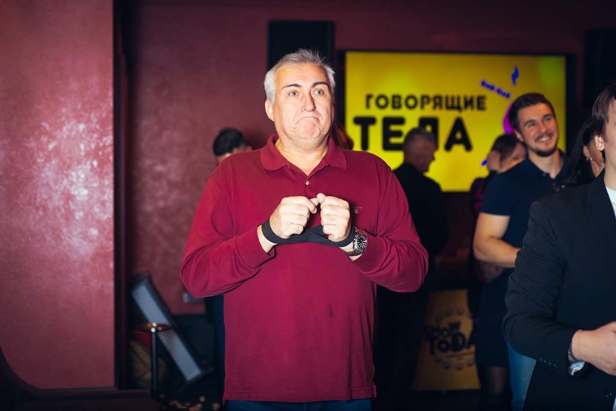 Кадр 162 из 181