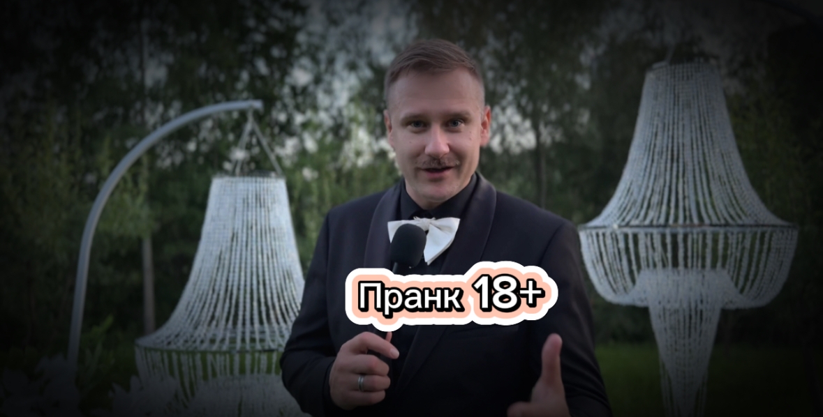 Евгений Матвеев