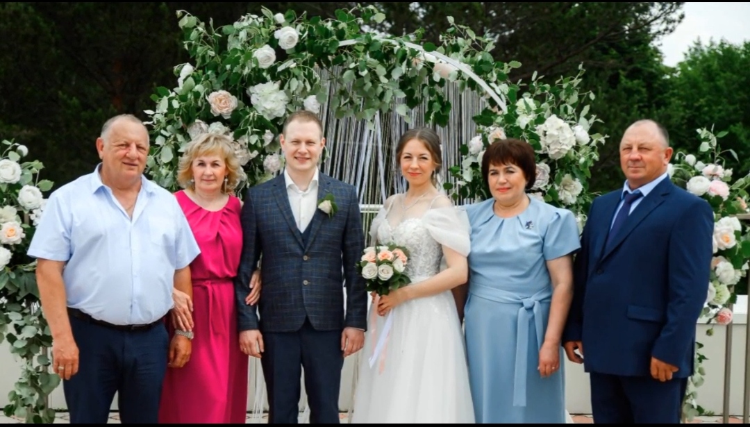 Наталья и Алексей
