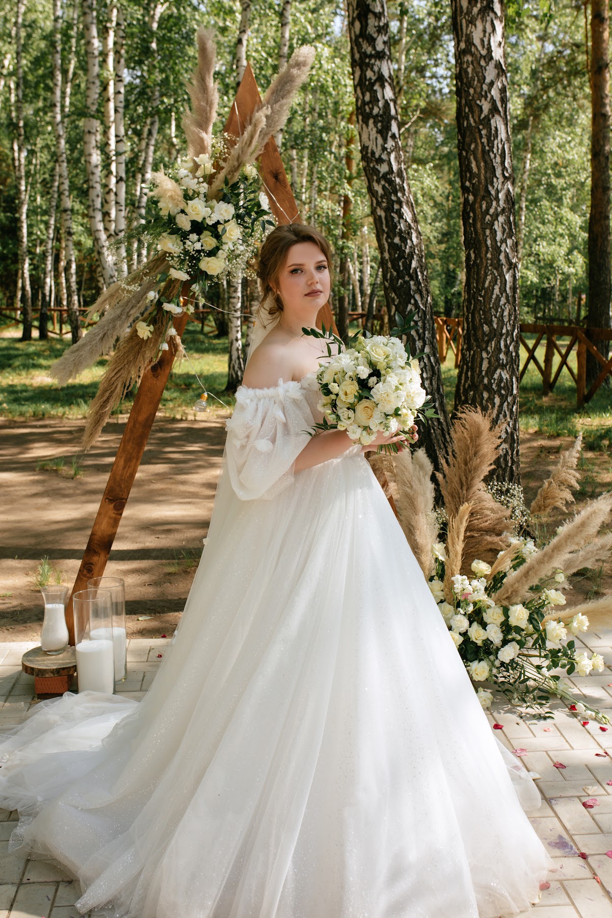 Евгений и Арина