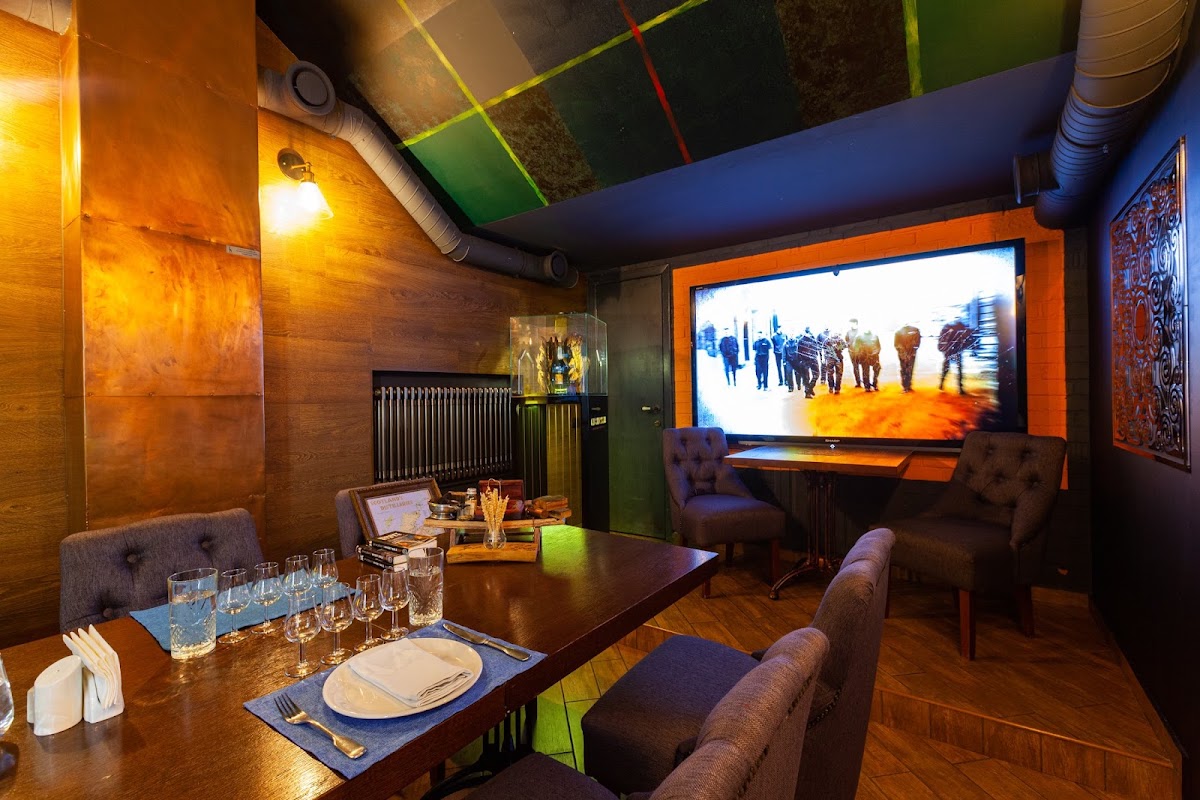 VIP-зал