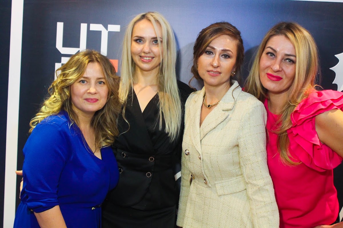 Корпоратив UTC
