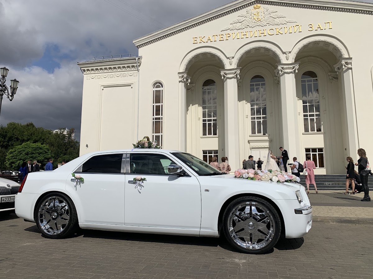 Chrysler 300С