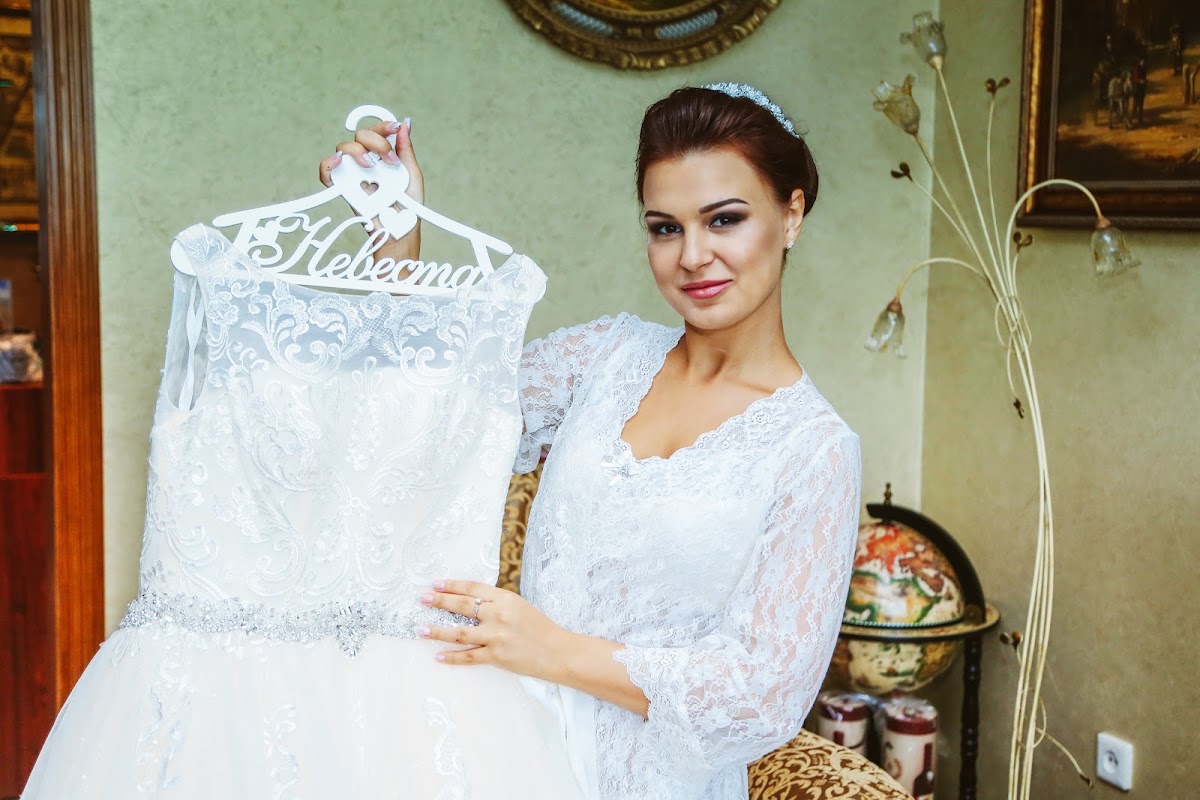 Кристина и Иван