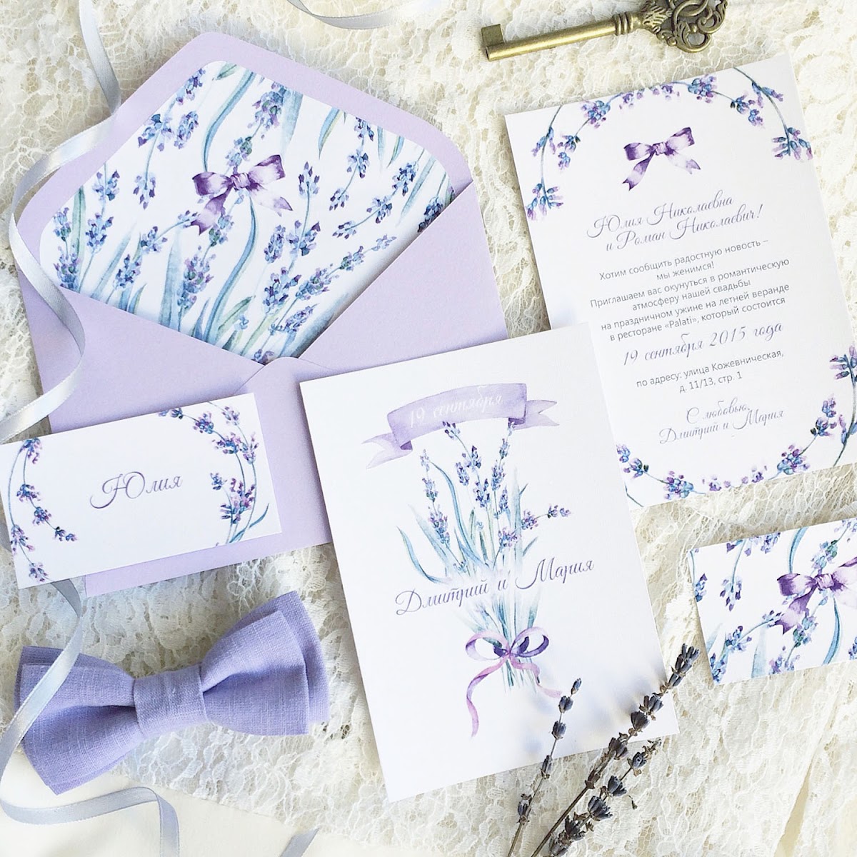 Wedding Invitation - мастерская полиграфии