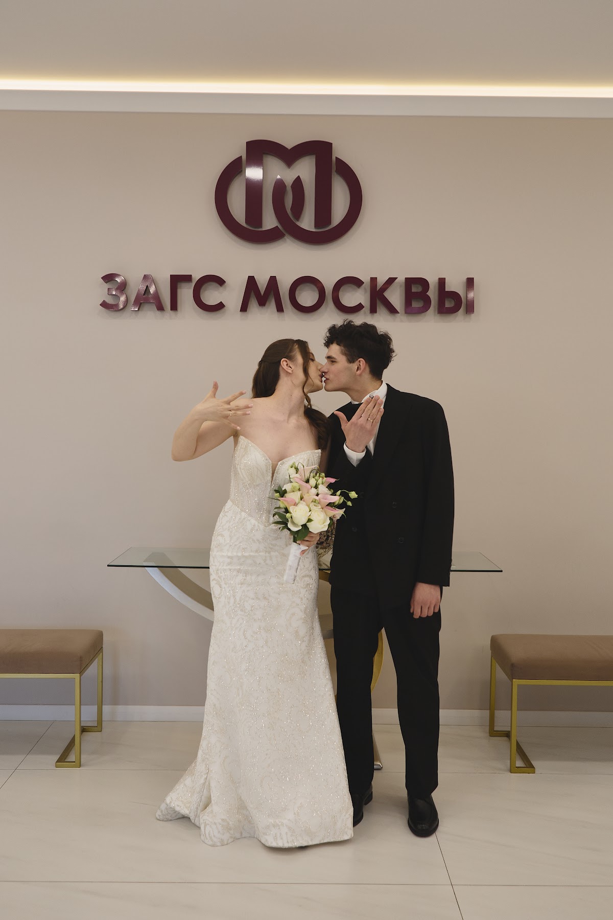 Ксения и Михаил
