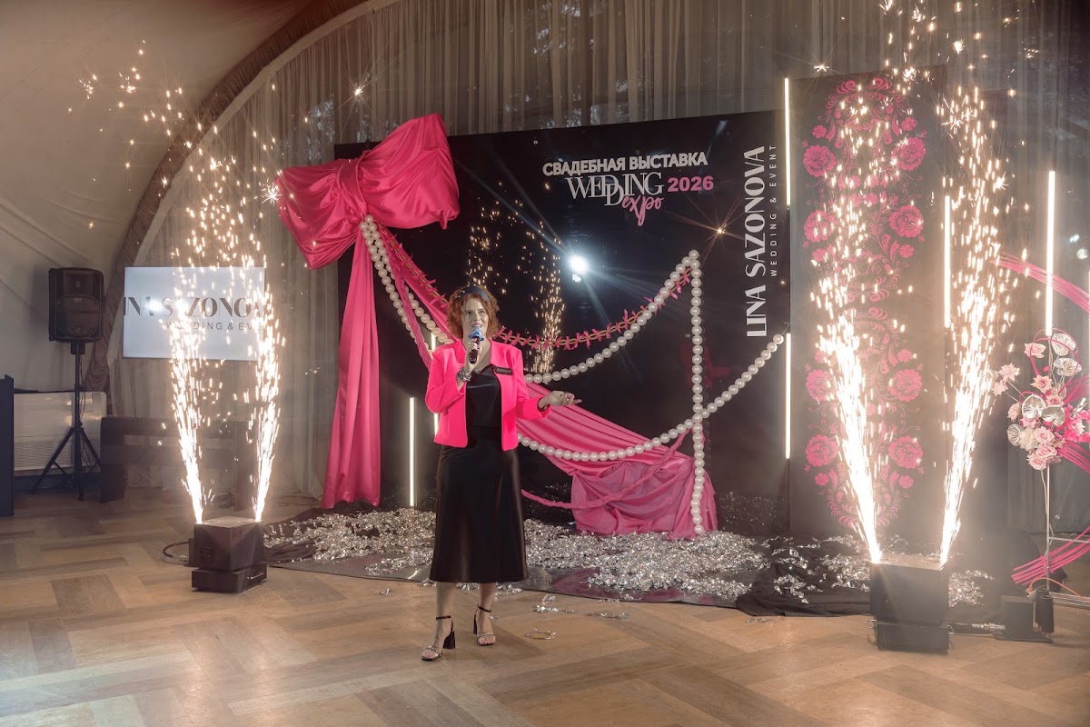 Wedding Expo 2026