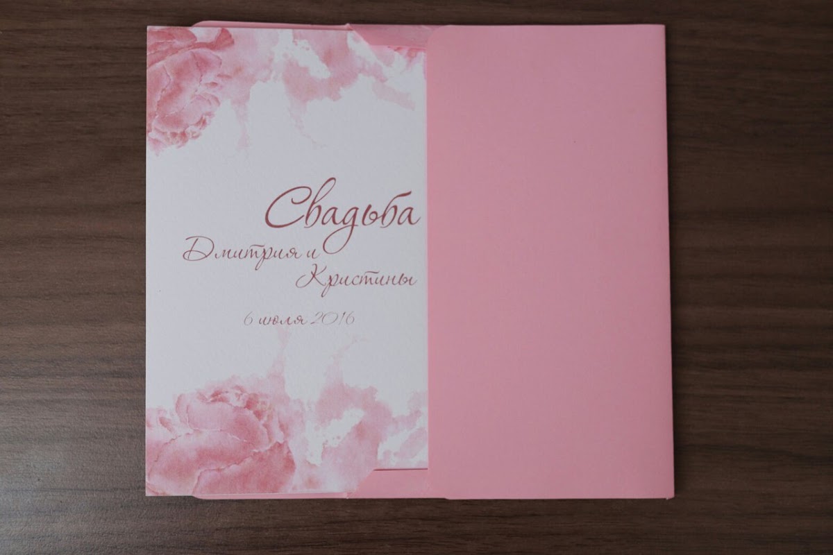 Кадр 33 из 46