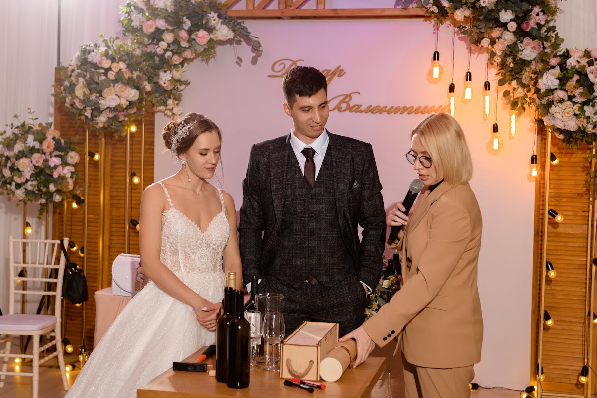 Динар и Валентина  22.04.2021
