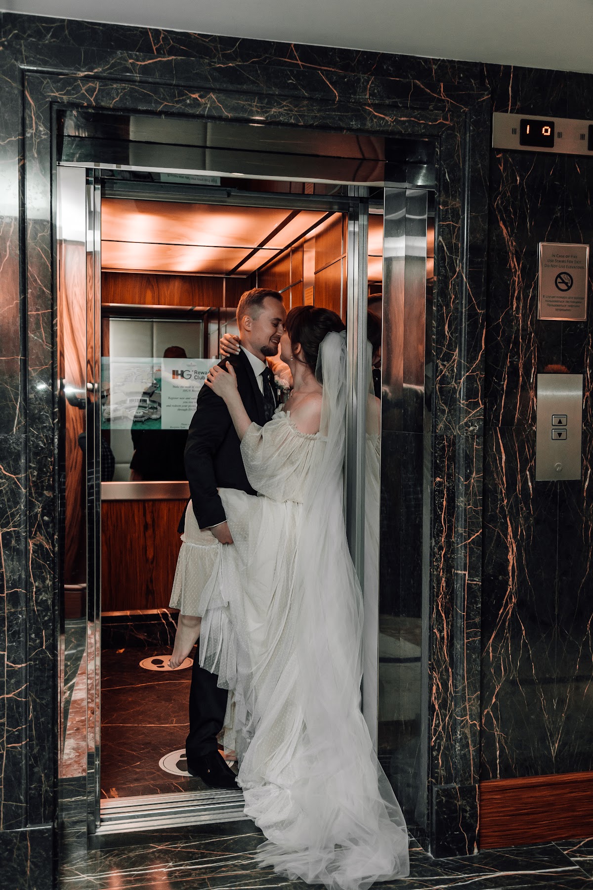 Кадр 147 из 200