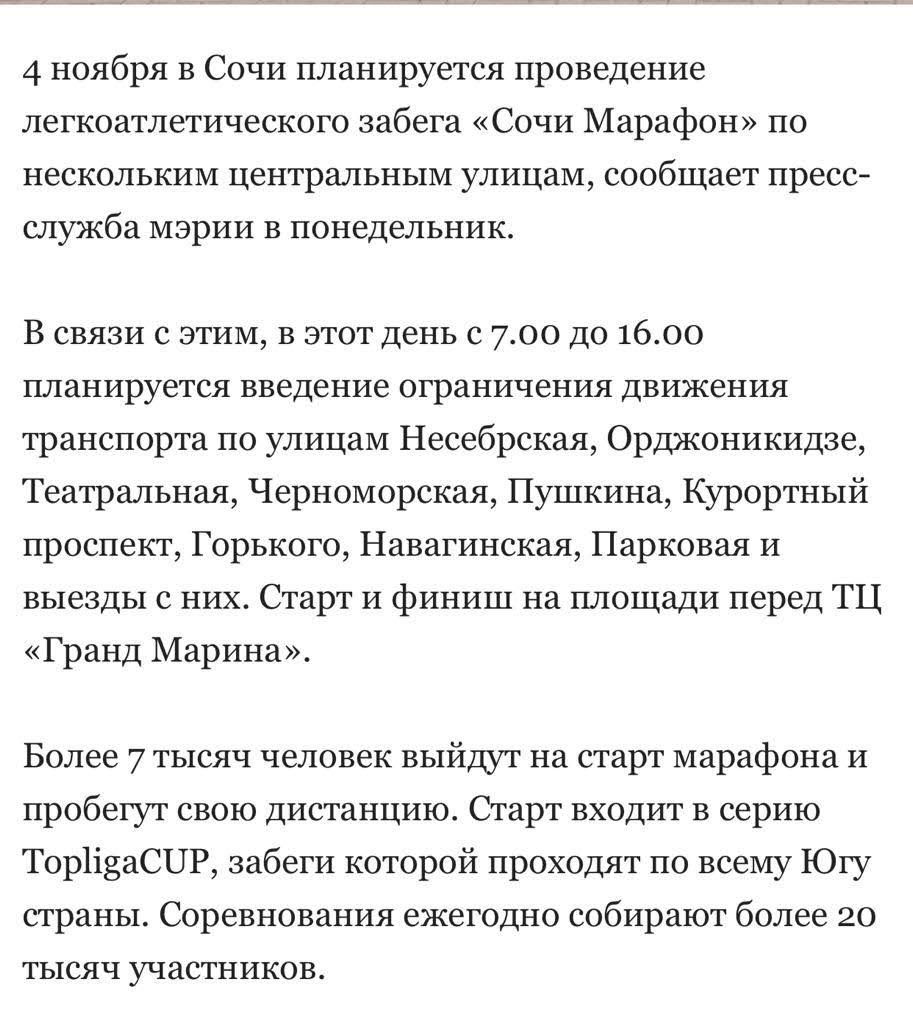 Портфолио: Свадьба