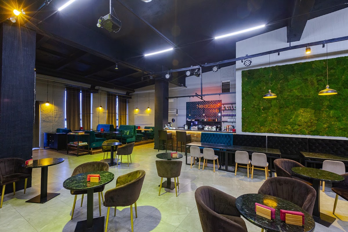 Nekrasov Club — Новый год