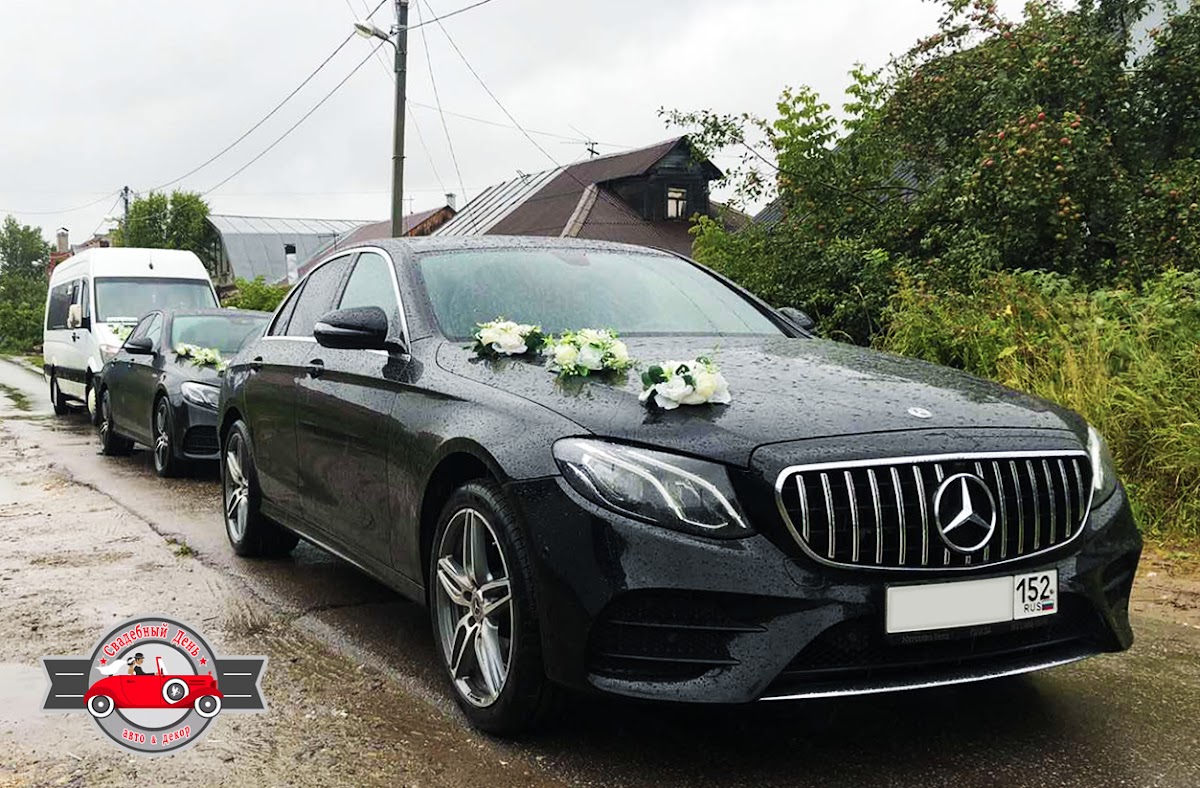 Mersedes E-klass (W213) — кадр 4 из 7