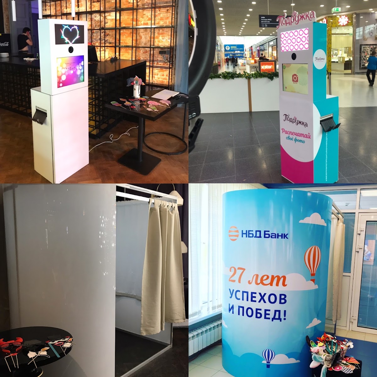 Портфолио