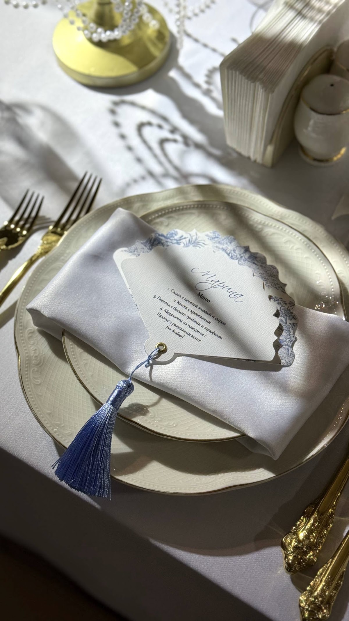 DA wedding & events