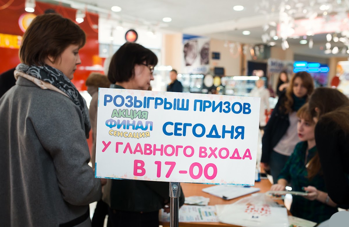 DJ Екатеринбург 8(912)607-97-82