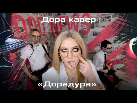 Портфолио: Корпоратив на Новый Год