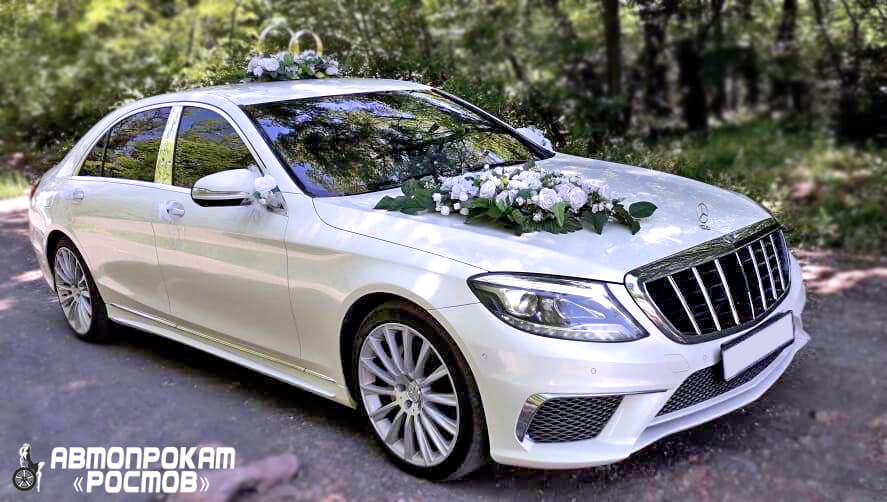 Mercedes 222 Рестайлинг