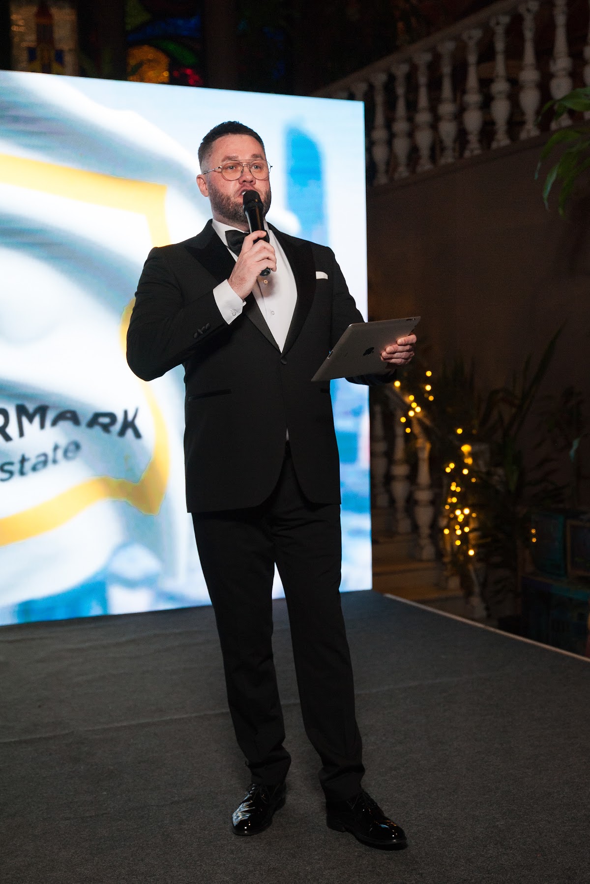 корпоратив "INTERMARK"