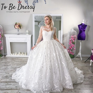 To Be Dressy