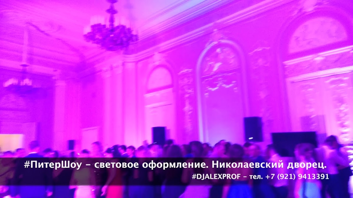 Алексей Михайлов
