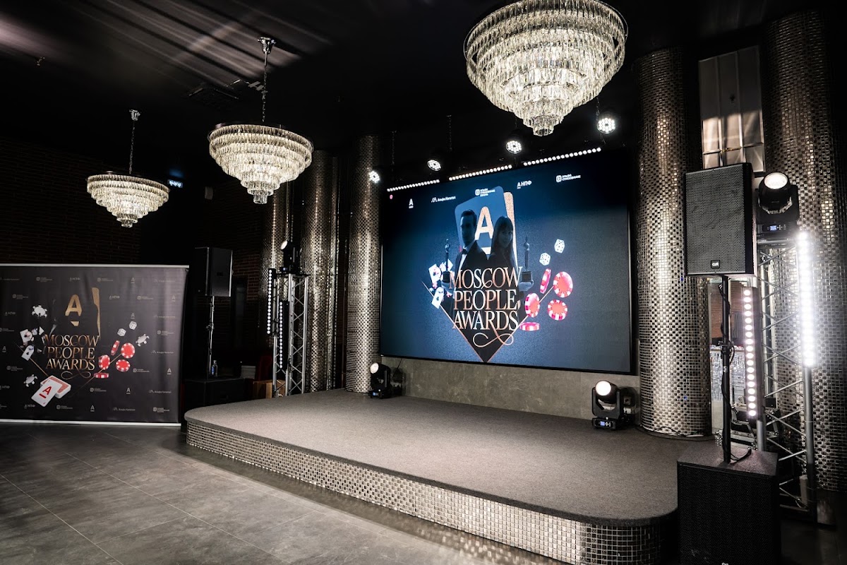 Зал Loft — Презентация