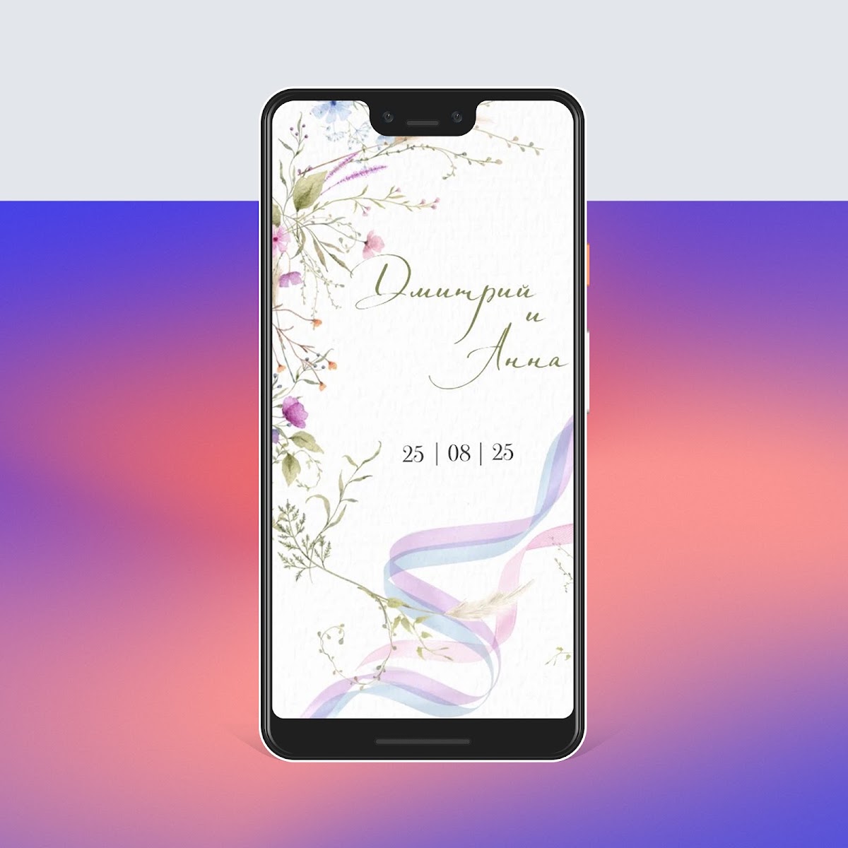 Портфолио