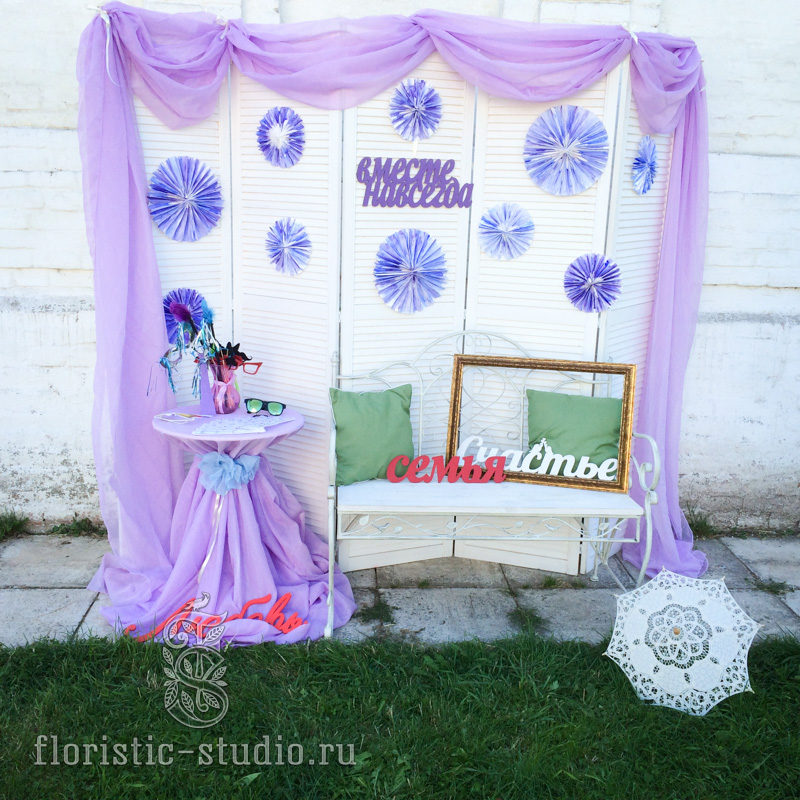 Кадр 37 из 49