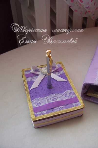 Кадр 39 из 45