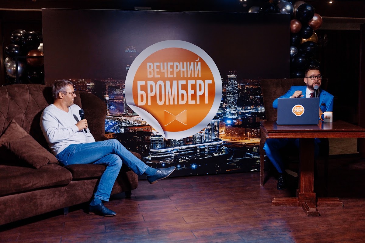 Алекс Герра — кадр 3 из 59