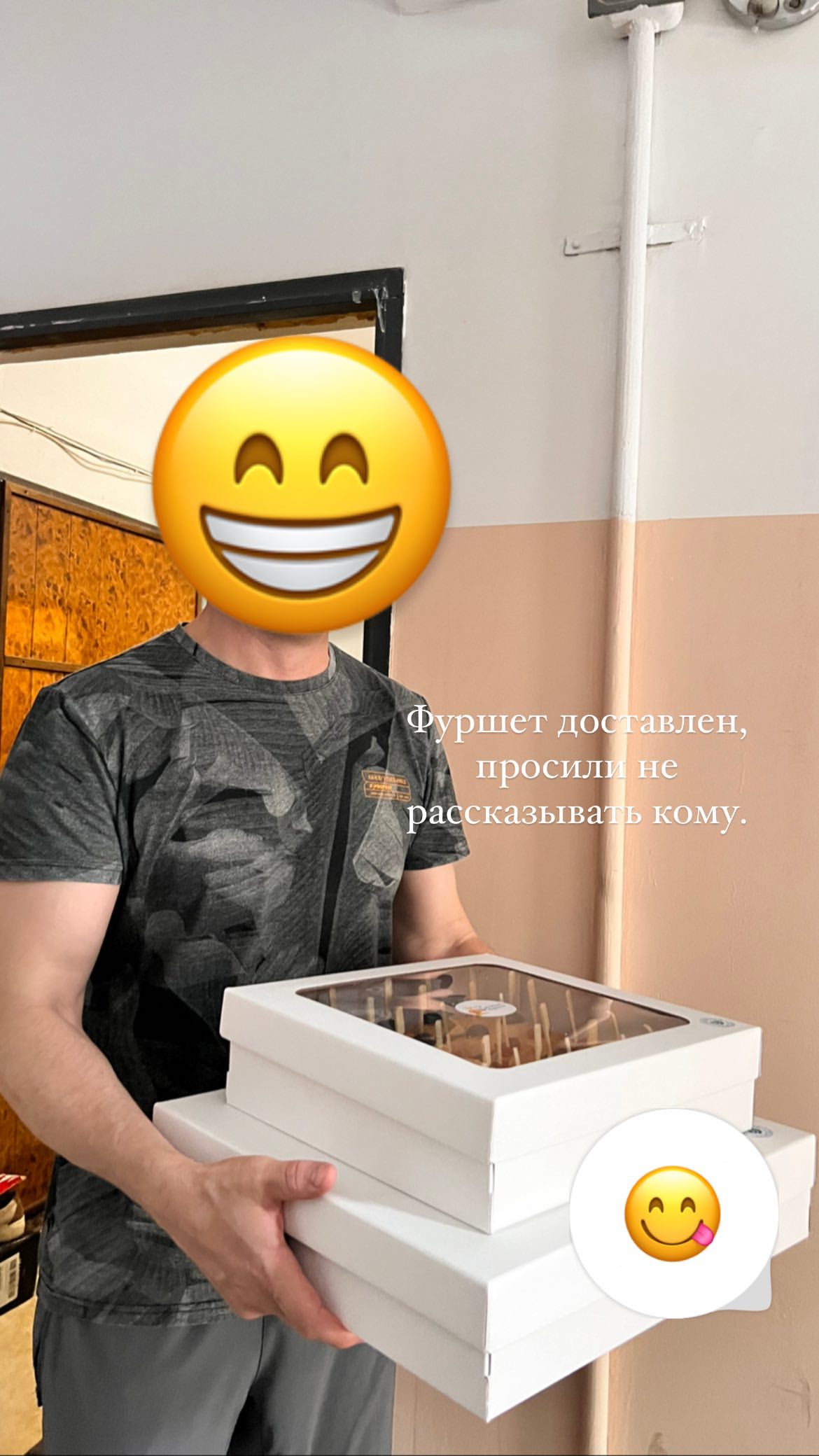 Кадр 56 из 94