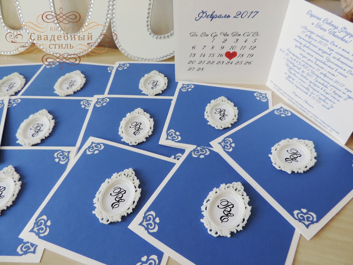 Кадр 50 из 55