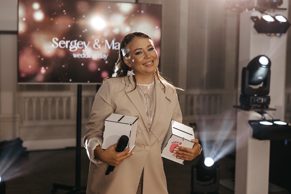 Мария и Сергей