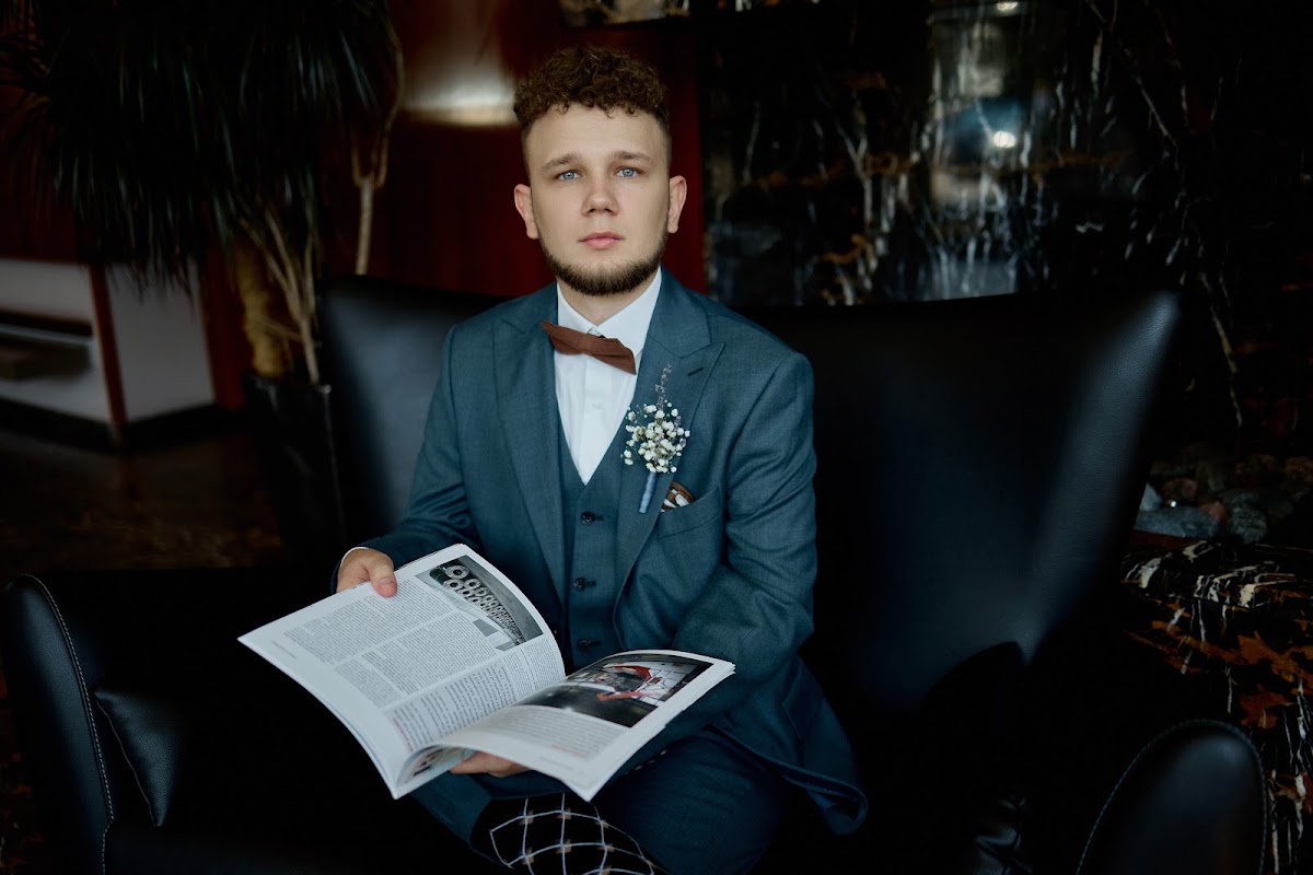 Кристина и Алексей