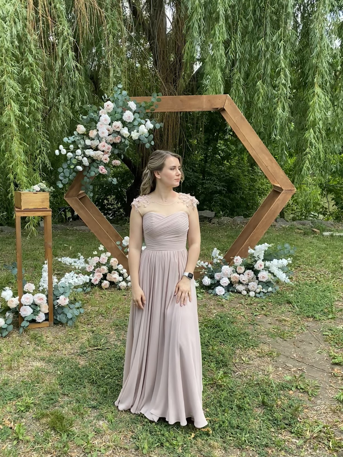 Сергей и Марина