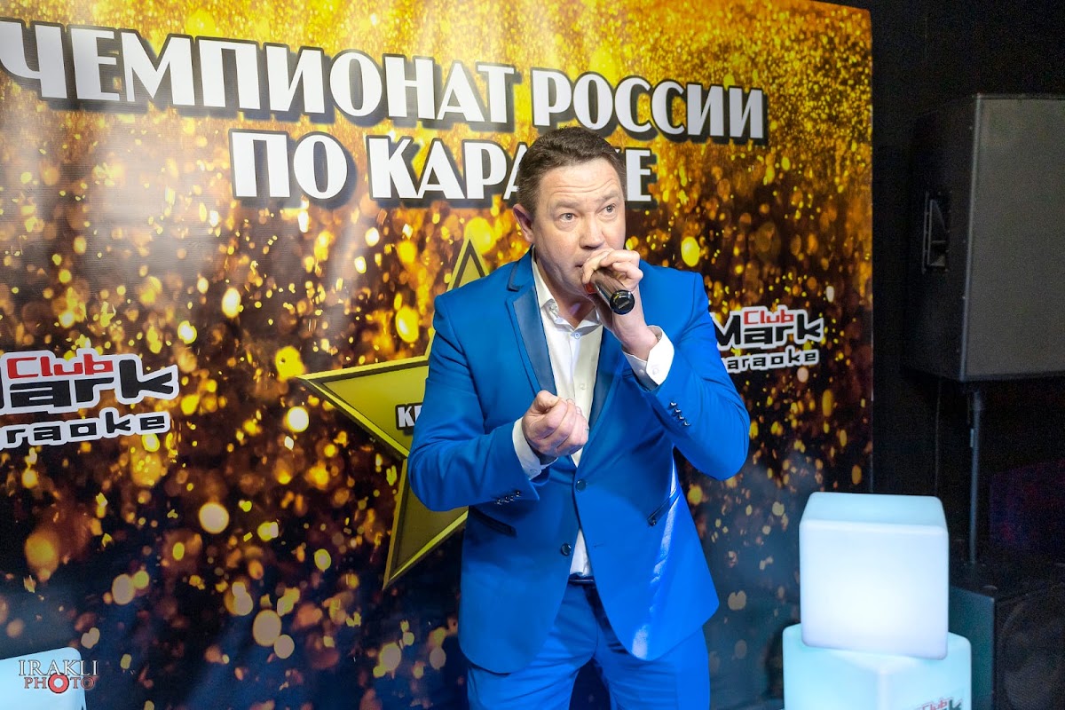 Кадр 113 из 137
