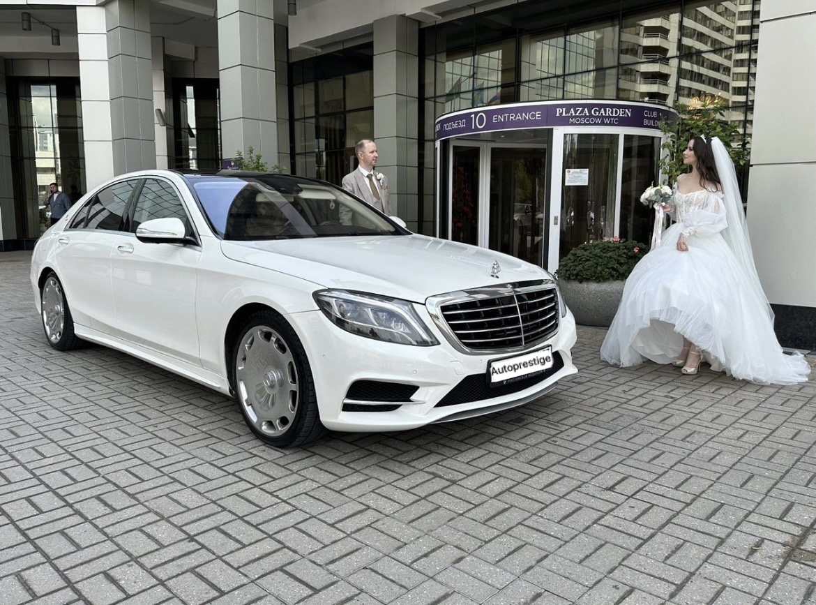 Mercedes S222