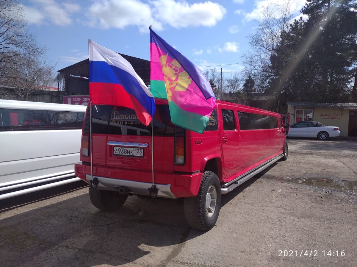 Кадр 10 из 14