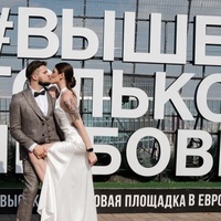 Нина Пафнутьева