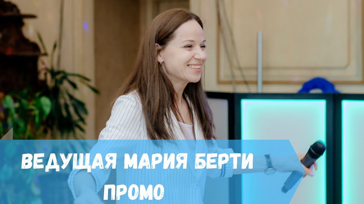 Кадр 69 из 69