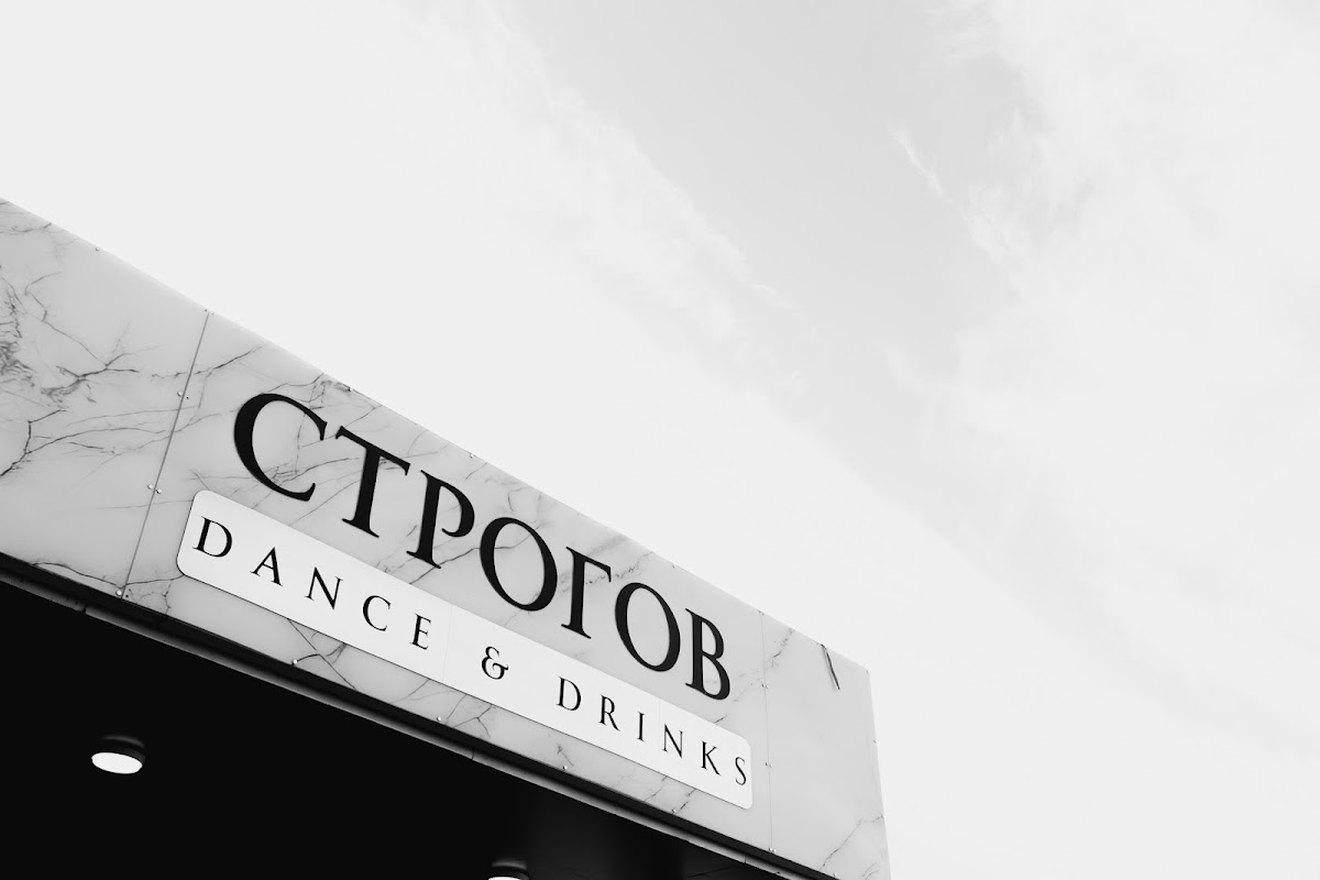 Кадр 38 из 74