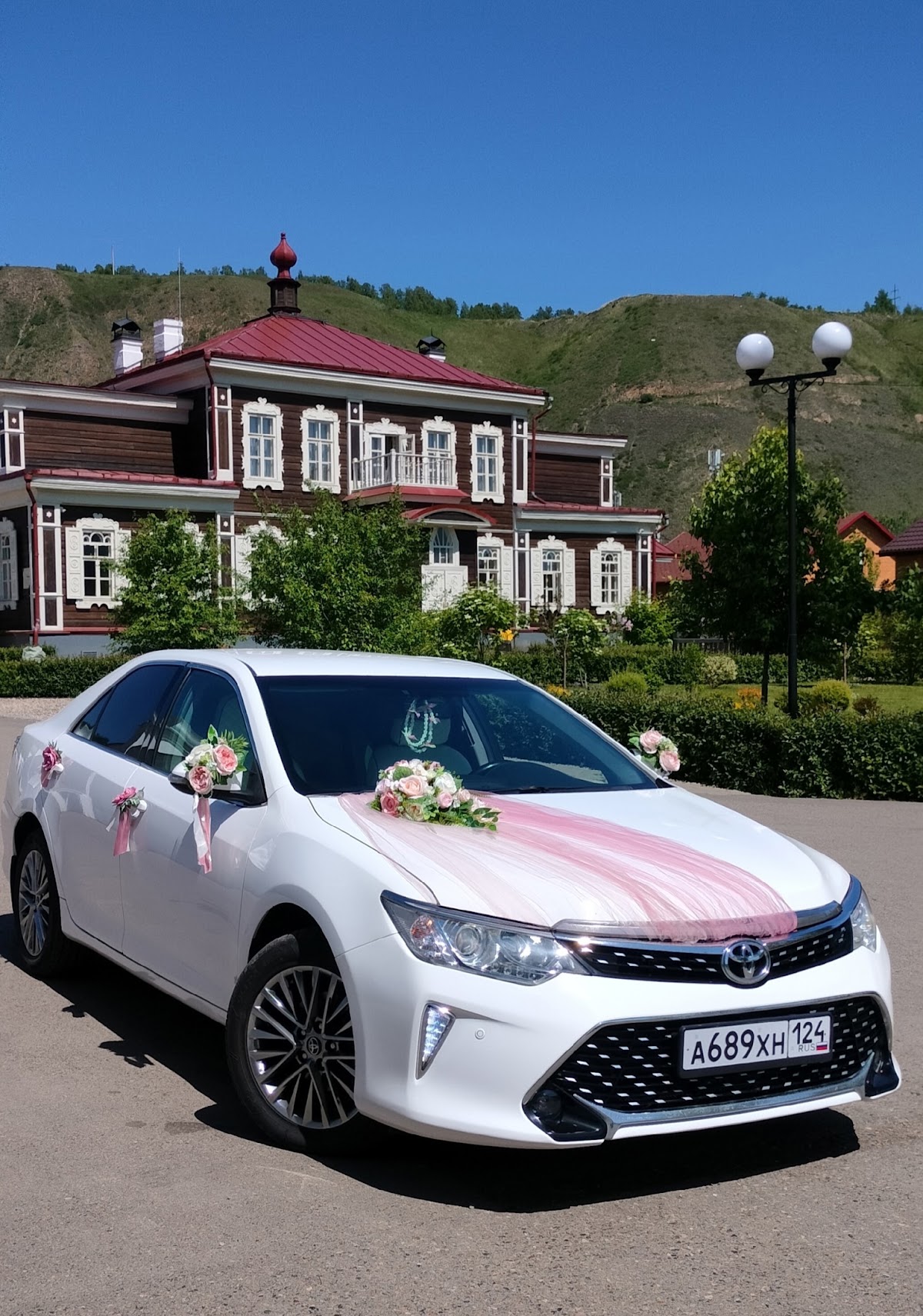 Camry 55